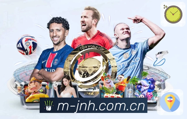 热门体育赛事直播