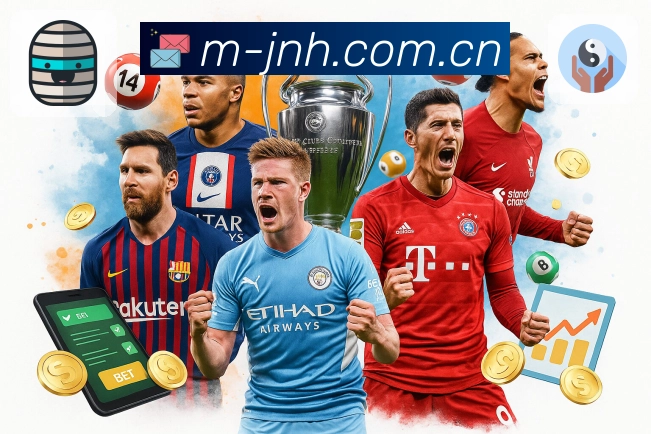 赛事解说与提示