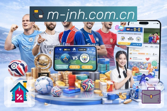 赛事回放与专题