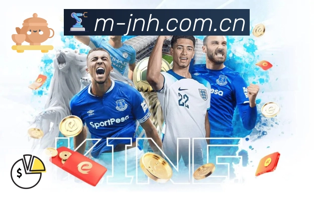 开云APP 官方推荐图